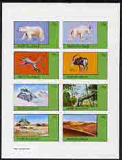 Staffa 1982 Animals & Their Habitats complete imperf  set of 8 values (15p to 60p) unmounted mint, stamps on , stamps on  stamps on animals     polar     bear    goat     antelope     apes