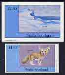 Staffa 1982 Animals & Their Habitats imperf  souvenir sheet (\A31.25 Fennec Fox) AND imperf deluxe sheet (\A32.50 Arctic Landscape) unmounted mint, stamps on animals     polar     fox, stamps on  fox , stamps on foxes, stamps on 