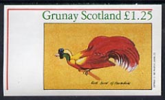 Grunay 1982 Birds #03 (Red Bird Of Paradise) imperf souvenir sheet unmounted mint (£1 value), stamps on birds   paradise, stamps on birds of paradise