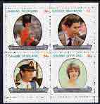 Davaar Island 1981 Royal Wedding perf set of 4 values (10p to 50P) unmounted mint, stamps on royalty, stamps on diana, stamps on charles, stamps on 