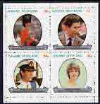 Davaar Island 1981 Royal Wedding perf set of 4 values (10p to 50P) unmounted mint, stamps on , stamps on  stamps on royalty, stamps on  stamps on diana, stamps on  stamps on charles, stamps on  stamps on 