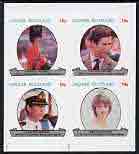 Davaar Island 1981 Royal Wedding imperf set of 4 values (10p to 50P) unmounted mint, stamps on , stamps on  stamps on royalty, stamps on  stamps on diana, stamps on  stamps on charles, stamps on  stamps on 