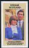 Davaar Island 1981 Royal Wedding (Charles & Diana) imperf deluxe sheet (£2 value) unmounted mint, stamps on royalty, stamps on diana, stamps on charles, stamps on 