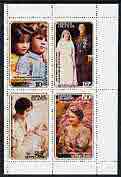 Davaar Island 1980 Queen Mother's 80th Birthday perf set of 4 values (10p to 50P) unmounted mint, stamps on , stamps on  stamps on royalty, stamps on  stamps on queen mother