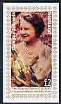 Davaar Island 1980 Queen Mother's 80th Birthday imperf deluxe sheet (£2 value) unmounted mint, stamps on royalty, stamps on queen mother