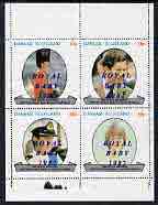 Davaar Island 1982 Royal Wedding perf set of 4 values (10p to 50P) opt'd 'Royal Baby 1982' unmounted mint, stamps on , stamps on  stamps on royalty, stamps on  stamps on diana, stamps on  stamps on charles, stamps on  stamps on , stamps on william