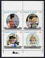 Davaar Island 1982 Royal Wedding perf set of 4 values (10p to 50P) opt'd 'Royal Baby 1982' unmounted mint, stamps on royalty, stamps on diana, stamps on charles, stamps on , stamps on william