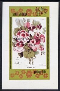 Oman 1973 United Nations opt'd on 1972 Flowers (50b Pelangonii) imperf souvenir sheet, unmounted mint, stamps on , stamps on  stamps on flowers, stamps on  stamps on united nations