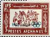 Afghanistan 1960 Olympics Games 175p brown opt'd in green unmounted mint, SG 484*, stamps on sport     olympics     horses