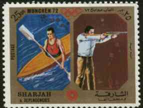 Sharjah 1972 Canoeing & Shooting (25Dh) from Olympic Sports perf set of 10 unmounted mint, Mi 946, stamps on , stamps on  stamps on canoeing, stamps on shooting