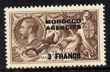 Morocco Agencies - French Currency 1935 KG5 3f on 2s6d Seahorse well centred and unmounted mint, SG 225*, stamps on , stamps on  kg5 , stamps on seahorses