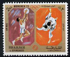 Sharjah 1972 Basketball & Judo (2R) from Olympic Sports perf set unmounted mint, Mi 950, stamps on , stamps on  stamps on basketball, stamps on  stamps on judo, stamps on  stamps on martial-arts