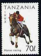 Tanzania 1993 Show Jumping 70s from Summer Sports set of 7 unmounted mint, SG 1508,  Mi 1469, stamps on , stamps on  stamps on horses