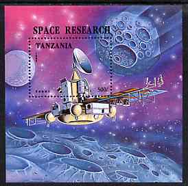 Tanzania 1994 Space Research unmounted mint m/sheet, SG MS 2057, Mi BL 275, stamps on , stamps on  stamps on space