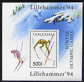 Tanzania 1994 Lillehammer Winter Olympic Games unmounted mint m/sheet, SG MS 1744, Mi BL 239, stamps on olympics     skiing