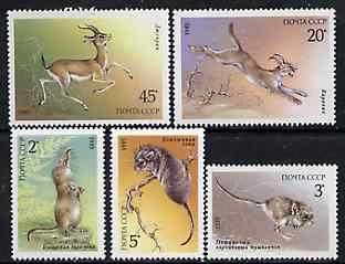 Russia 1985 Protected Animals set of 5 unmounted mint, SG 5586-90, Mi 5537-41*, stamps on , stamps on  stamps on animals, stamps on  stamps on shrew, stamps on  stamps on mouse, stamps on  stamps on gazelle