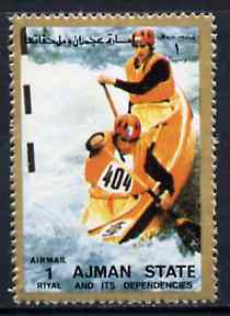 Ajman 1972 Two-Man Canoeing 1R from Munich Olympics perf set of 16, unmounted mint 