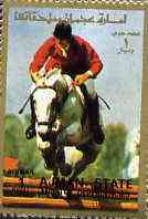 Ajman 1972 Show Jumping 1R from Munich Olympics perf set of 16, unmounted mint , stamps on , stamps on  stamps on horses