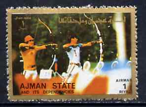 Ajman 1972 Archery 1R from Munich Olympics perf set of 16, unmounted mint , stamps on archery