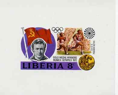 Liberia 1972 Munich Olympics Gold Medal Winners (8c Running) imperf deluxe miniature sheet (design as SG 1136) unmounted mint, stamps on olympics    sport       running