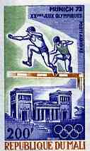 Mali 1972 Hurdling 200f imperf from Munich Olympics set of 4, as SG 319*, stamps on , stamps on  stamps on hurdles     sport      olympics