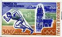 Mali 1972 Running 300f imperf from Munich Olympics set of 4, as SG 320*, stamps on running     sport      olympics