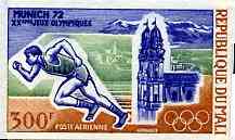 Mali 1972 Running 300f imperf from Munich Olympics set of 4, as SG 320*, stamps on , stamps on  stamps on running     sport      olympics