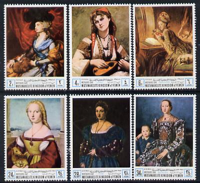 Yemen - Royalist 1968 Paintings (Mothers Day) perf set of 6 unmounted mint, Mi 485-90A, stamps on arts, stamps on women, stamps on corot, stamps on raphael, stamps on gainsborough, stamps on titian.unicorn, stamps on dogs
