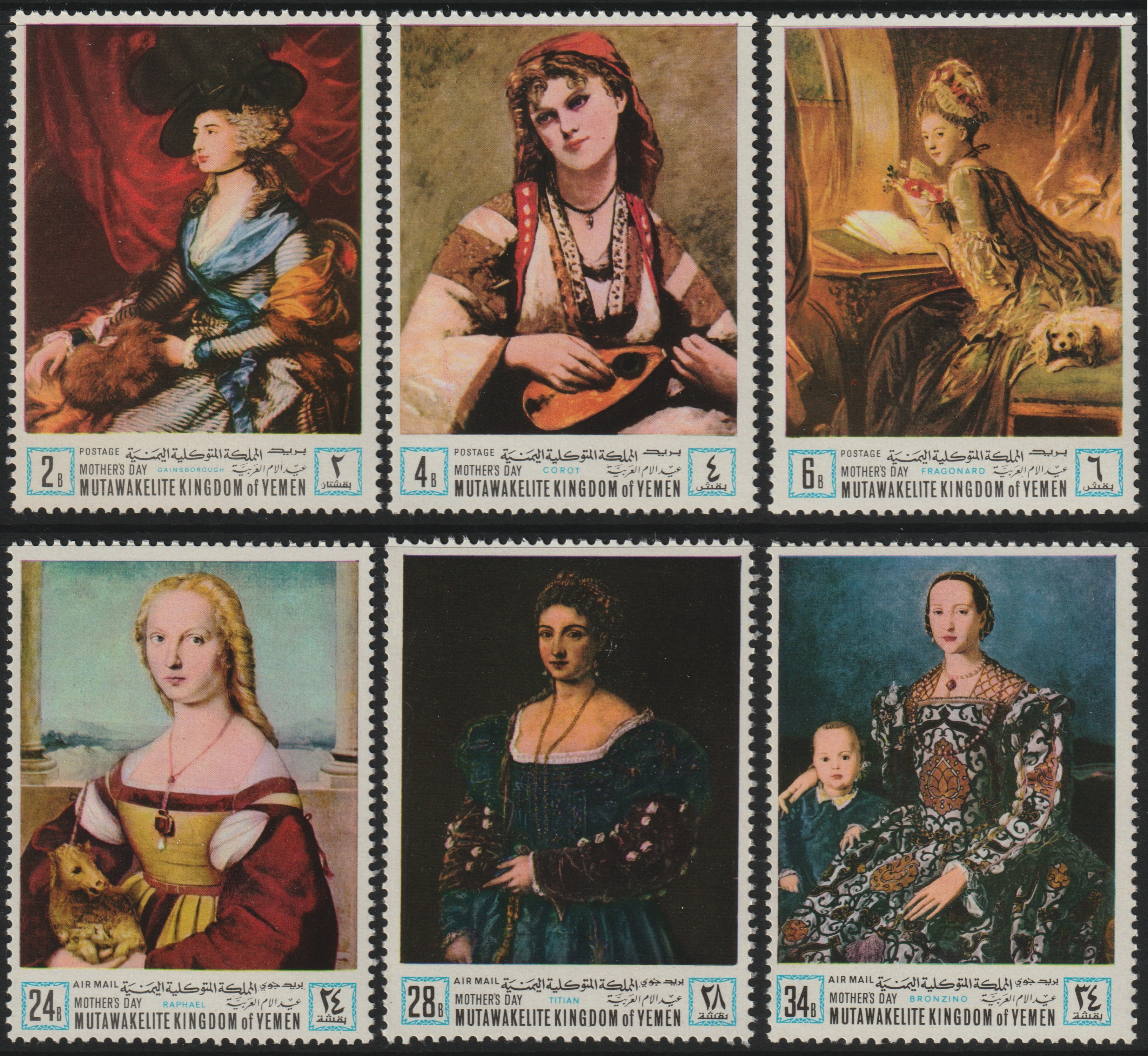 Yemen - Royalist 1968 Paintings (Mothers Day) perf set of 6 unmounted mint, Mi 485-90A, stamps on , stamps on  stamps on arts, stamps on  stamps on women, stamps on  stamps on corot, stamps on  stamps on raphael, stamps on  stamps on gainsborough, stamps on  stamps on titian.unicorn, stamps on  stamps on dogs