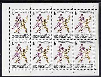 Russia 1992 Handball 1r sheetlet of 8 unmounted mint from Summer Olympics set, Mi 245, stamps on , stamps on  stamps on sport, stamps on  stamps on handball