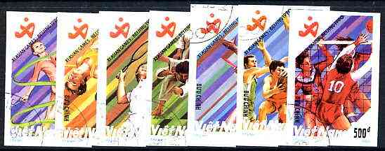 Vietnam 1990 Asian Games complete IMPERF set of 7 very fine cto used (from very limited printing) Mi 2204-10B*, stamps on , stamps on  stamps on sport