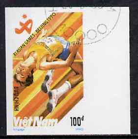 Vietnam 1990 High Jump 100d IMPERF  from Asian Games set of 7 very fine cto used (from very limited printing) Mi 2204*, stamps on , stamps on  stamps on high jump