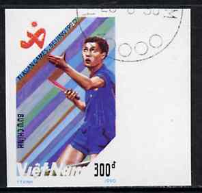 Vietnam 1990 Table Tennis 300d IMPERF  from Asian Games set of 7 very fine cto used (from very limited printing) Mi 2206*, stamps on , stamps on  stamps on table tennis