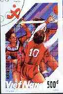 Vietnam 1990 Volleyball 500d IMPERF  from Asian Games set of 7 very fine cto used (from very limited printing) Mi 2207*, stamps on , stamps on  stamps on volleyball