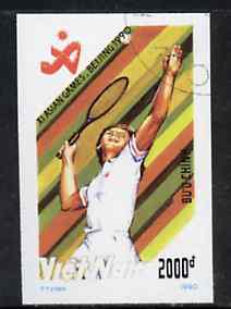 Vietnam 1990 Tennis 2000d IMPERF  from Asian Games set of 7 very fine cto used (from very limited printing) Mi 2209*, stamps on , stamps on  stamps on tennis