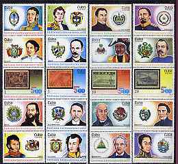 Cuba 1988 Latin American History (3rd Series - Arms) set of 20 unmounted mint, SG 3371-90, stamps on arms, stamps on heraldry        stamp on stamp, stamps on stamponstamp