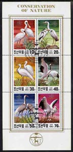 North Korea 1991 Endangered Birds (Herons, Storks, etc) sheetlet containing complete set of 6 very fine cto used, SG N3028-33*, stamps on birds, stamps on heron, stamps on cranes, stamps on storks