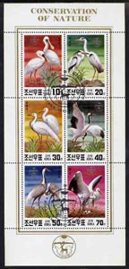 North Korea 1991 Endangered Birds (Herons, Storks, etc) sheetlet containing complete set of 6 very fine cto used, SG N3028-33*, stamps on , stamps on  stamps on birds, stamps on  stamps on heron, stamps on  stamps on cranes, stamps on  stamps on storks