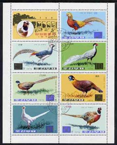 North Korea 1976 Pheasant sheetlet containing complete set of 7 plus label very fine cto used, see after SG N1528, stamps on birds    game    pheasants