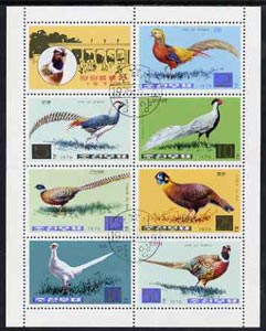 North Korea 1976 Pheasant sheetlet containing complete set of 7 plus label very fine cto used, see after SG N1528, stamps on , stamps on  stamps on birds    game    pheasants