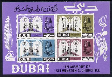 Dubai 1966 Churchill Commemoration imperf m/sheet unmounted mint, SG MS 146, stamps on churchill  personalities