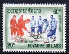 Laos 1965 Tikhy (Hockey) 20k from Laotian Pastimes set unmounted mint, SG 175*, stamps on , stamps on  stamps on field hockey