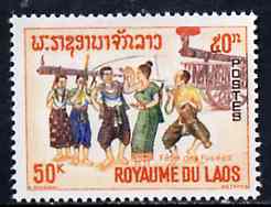 Laos 1965 Rocket Festival 50k from Laotian Pastimes set unmounted mint, SG 177*, stamps on , stamps on  stamps on dancing