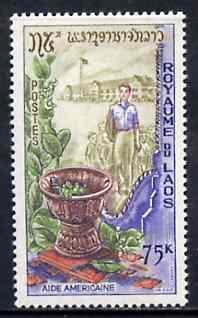 Laos 1965 School and Plants 55k from Foreign Aid set of 4, unmounted mint SG 157*, stamps on , stamps on  stamps on flowers      education