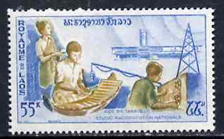 Laos 1965 Radio Station Studio 75k from Foreign Aid set of 4, unmounted mint SG 158*, stamps on , stamps on  stamps on radio     communications     microphones