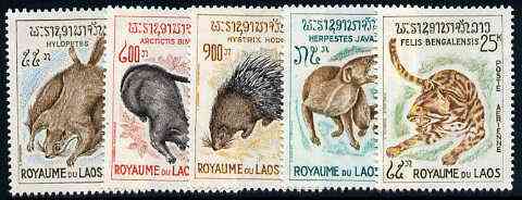 Laos 1965 Laotian Fauna unmounted mint set of 5, SG 166-70*, stamps on animals     squirrel     cats       mongoose     porcupine