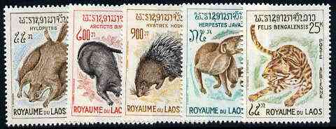 Laos 1965 Laotian Fauna unmounted mint set of 5, SG 166-70*, stamps on , stamps on  stamps on animals     squirrel     cats       mongoose     porcupine