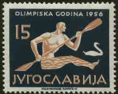 Yugoslavia 1956 Canoeing 15d from Olympic Games set of 8 unmounted mint, SG 836, Mi 805, stamps on , stamps on  stamps on canoeing