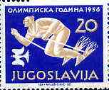 Yugoslavia 1956 Skiing 20d from Olympic Games set of 8 unmounted mint, SG 837, Mi 806, stamps on , stamps on  stamps on skiing