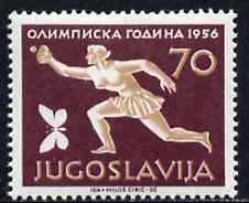 Yugoslavia 1956 Table Tennis 70d from Olympic Games set of 8 unmounted mint, SG 841, Mi 810, stamps on , stamps on  stamps on table tennis